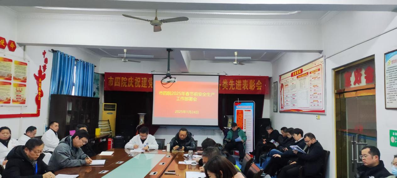 圖片2.jpg